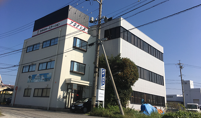 株式会社プログレスの会社外観